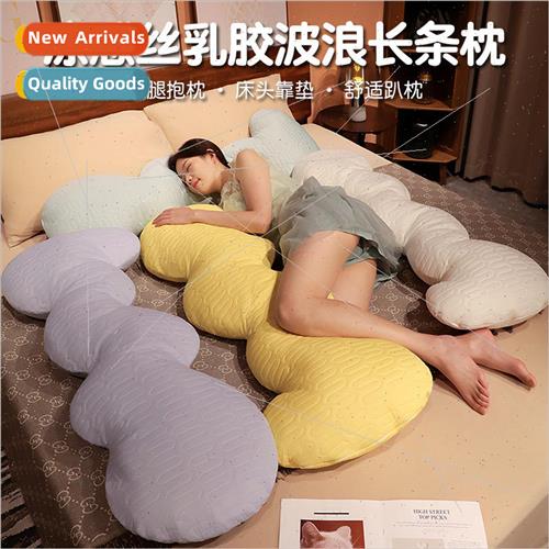 Ins cloud latex long pillow girls clip legs sleep side sleep