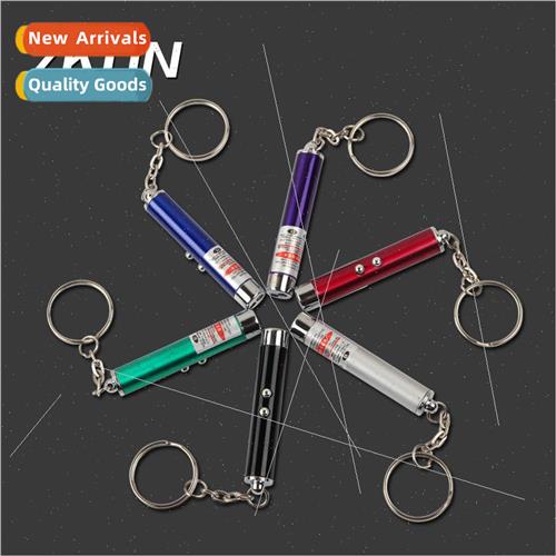 Multi-function mini LED flashlight infrared laser flashlight