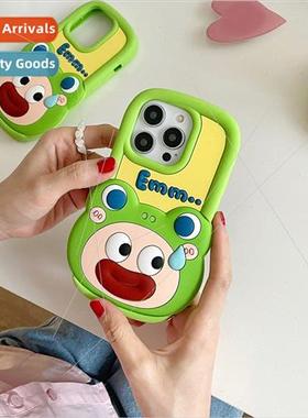 Fun Silicone Sweating Sausage Mouth Frog 适用 Apple 14ProMax