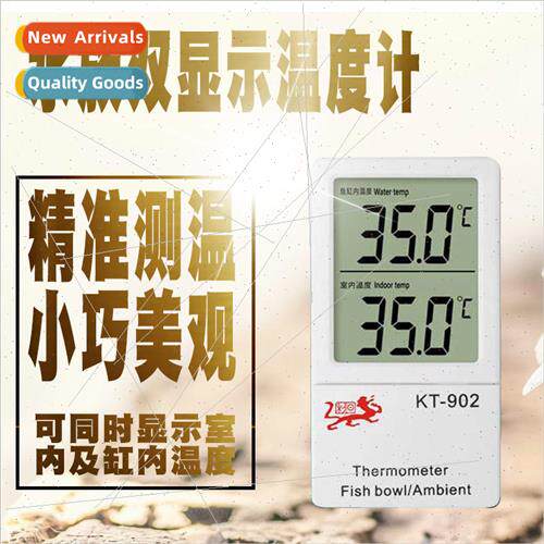 Sensor type electronic dual display thermometer tank indoor