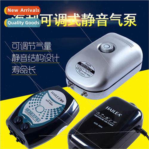 HELI Oxygen Pump ACO5503/6603/9610 Aquarium Oxygen Pump Fish