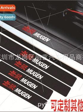 X-214 universal car supplies stickers 3D4D carbon fiber door