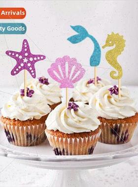 Seahorse Seashell Starfish Mermaid Cake Cup Insert gn Unders