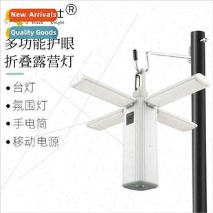 outdoor multifunctional usb folding camping rechargeable New