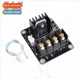 High Expa Kit Board Main Power Module Bed Thermal Printer