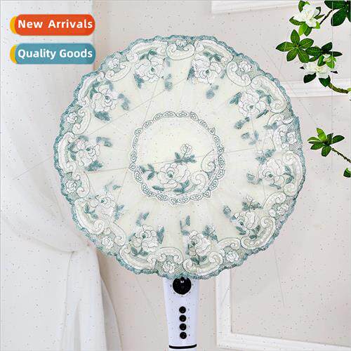 Desktop fan dust cover electric fan cover dust cover rustic