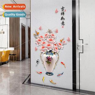 Wall Stickers Chinese  good luck simulation vase bedroom liv
