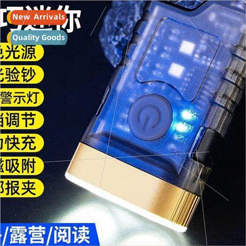 New outdoor bright lighting keychain cap clip bill detector