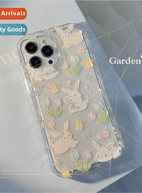 Early spring full screen tulip rabbit 适用 iPhone14promax ap