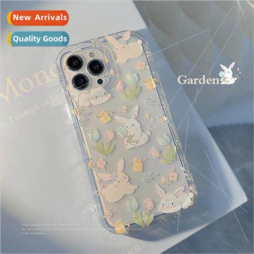 Early spring full screen tulip rabbit 适用 iPhone14promax ap