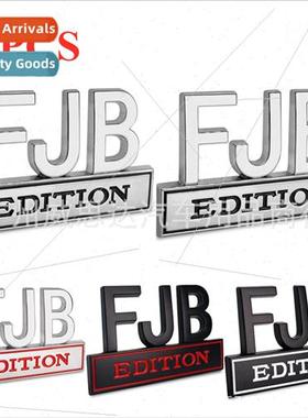 Pickup truck car small mark FJB EDITION decal body sticker f