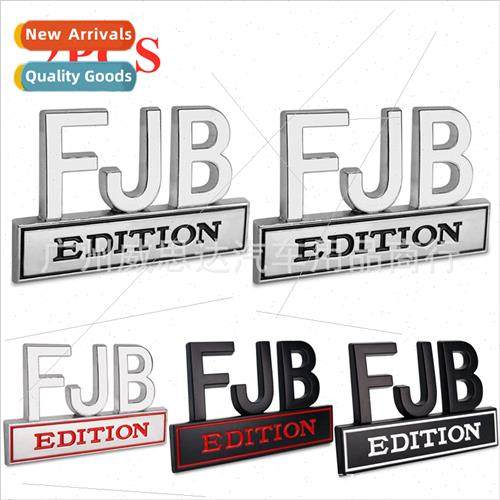 Pickup truck car small mark FJB EDITION decal body sticker f