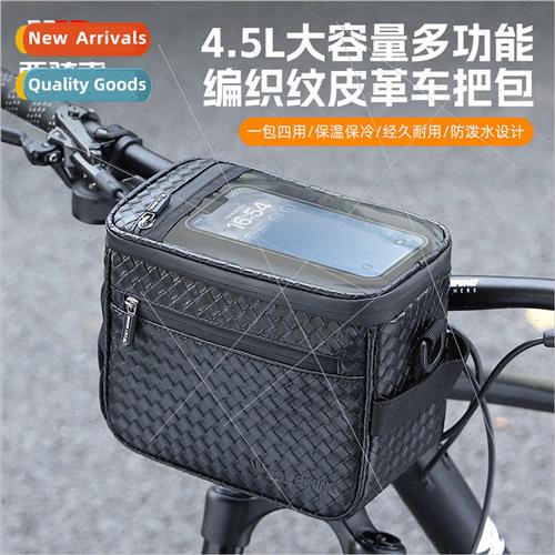 Bicycle handlebar bag head bag keep cold folding handlebar b