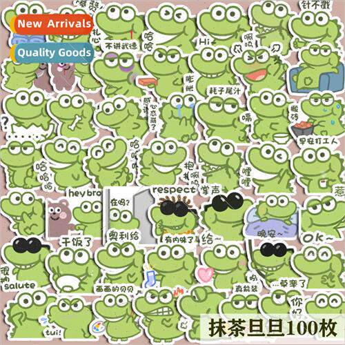 100 small crocodile Matcha Dan Dan funny expression pack han