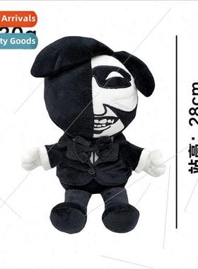 New Cesar Torres Plush Mandela Diary Plush Toys Game Periphe