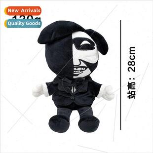 New Cesar Torres Plush Mandela Diary Plush Toys Game Periphe