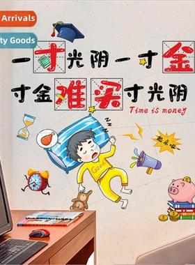 6016 tutorial classroom culture wall stickers layout inspira