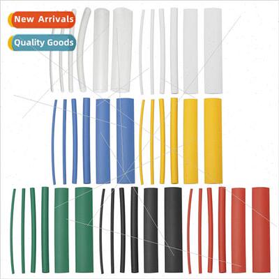 Heat Shrink Tubing Set Boxed Shrink Tubing Halogen Environme