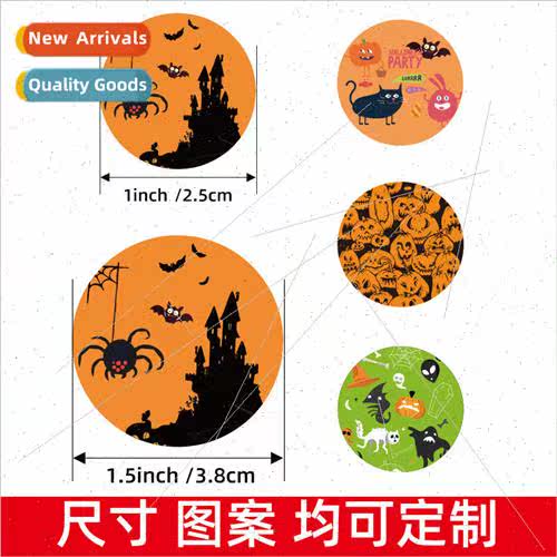 Halloween small rolls of stickers labels stickers labels hol