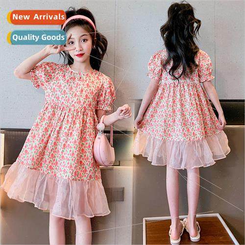 Girls summer peach heart broken flower dress 2023 new fashio