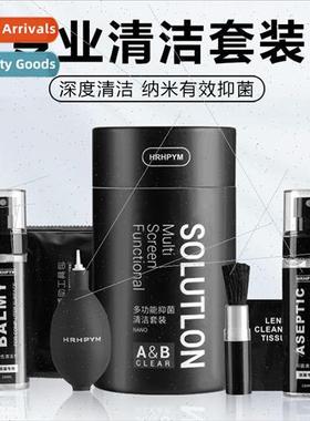 Computer Cleaning Kit Laptop Screen Cleaner Camera LCD Clean