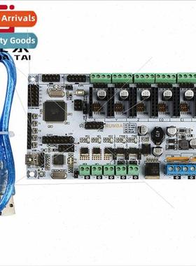 3D Printer Motherboards Per适用mance King rumba Master Board