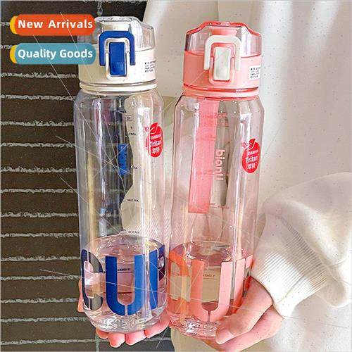 Simple large-capacity sports plastic cups 适用 men and women
