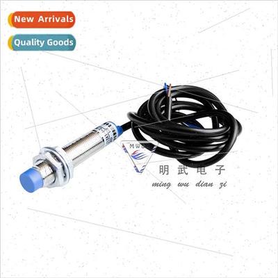 LJ12A34Z/BX Proximity switch Optical switch Sensor NPN 3-wir