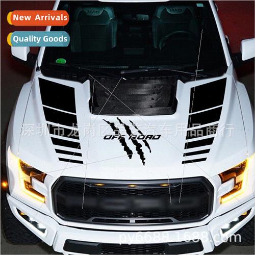 X-340 Off-Road Racing Hood Stripe Decal Vinyl Decal 适用 Car