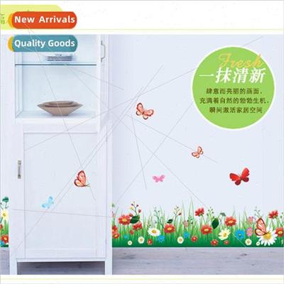 Wall stickers living room bedroom corridor waistline skirtin
