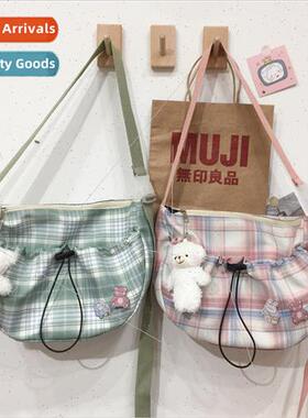 Korean fashion plaid shoulder bag 2021 new Japanese cute gir