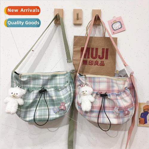 Korean fashion plaid shoulder bag 2021 new Japanese cute gir