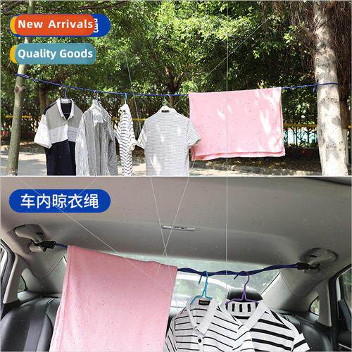 Car trunk fixing rope car with hook retractable hanging clot