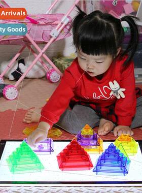 Childrens educational toys color cognition teaching aids int