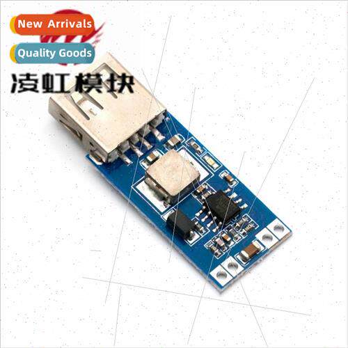 9V/12V/24V to 5VDCDC buck module car charging car charger 3A