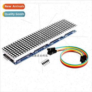 Module Matrix Control Microcontroller MAX7219 Dot