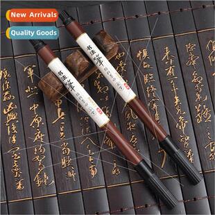 G18 Classical Calligraphy Soft Pen Refillable Ink Chinese St