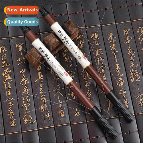 G18 Classical Calligraphy Soft Pen Refillable Ink Chinese St