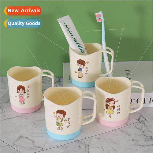 Thickened simple cartoon mouthwash cup brush cup brush teeth