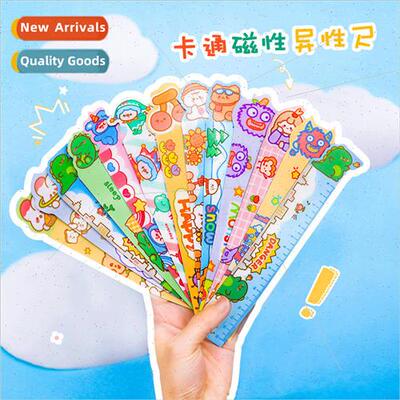 Cute cartoon animal soft ruler ins girl heart bendable magne