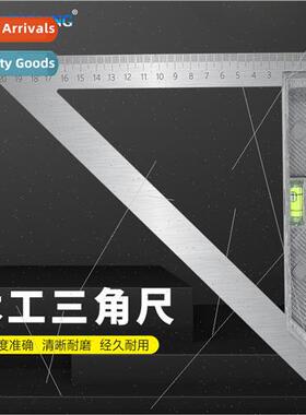 Horizontal Right Angle Ruler Woodworking Triangle Ruler 90 D