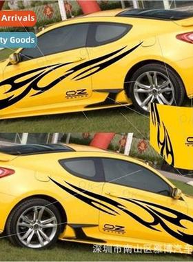 D-134 flame totem personalized modification cover scratches