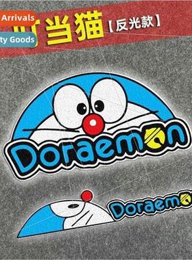 Doraemon stickers cute creative cover scratches door sticker