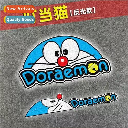 Doraemon stickers cute creative cover scratches door sticker