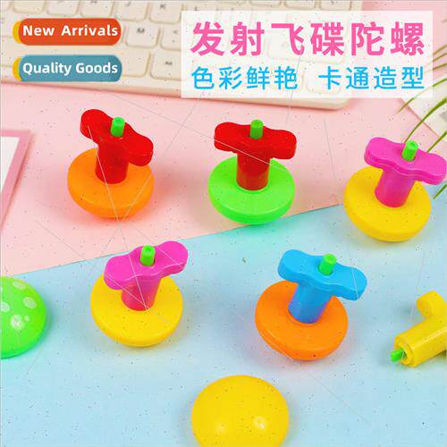 Cartoon mushroom mini gyro launch wind-up toys press ejector