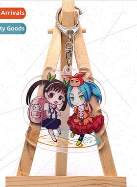 Anime  keychain Story Series Yakushiji overnight Shinobu acr