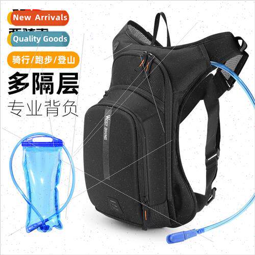 Bicycle backpack with water bag cycling backpack outdoor spo