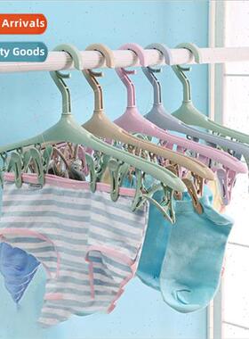 Hanging clothes rack sun clothes socks drying underwear sock