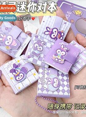 Cute girl cartoon mini book carry pocket book handbook keych