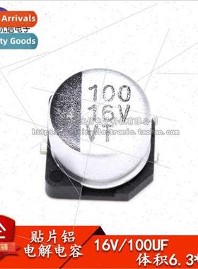 High Quality Chip Aluminum Electrolytic Capacitors 16V 100UF